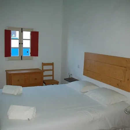 Aldeia Da Pedralva 3*